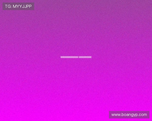 赵丽娜分享上海大师赛精彩行程 短裙长腿尽显青春活力