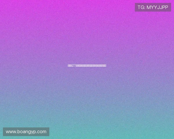 中超第27轮最佳名单出炉赵博郭嘉宇入选韦斯利强势上榜