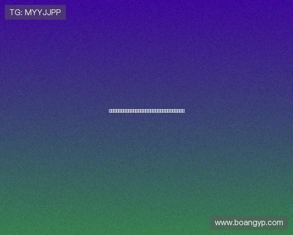 泰州队门将戴曜城坦言点球大战从容应对决赛无压力誓为球队全力以赴