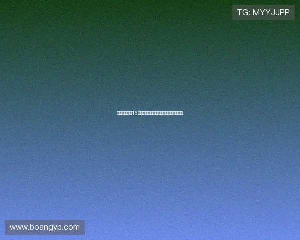 温格当年看好16岁小法如今同样信任尼科帕斯的成长潜力