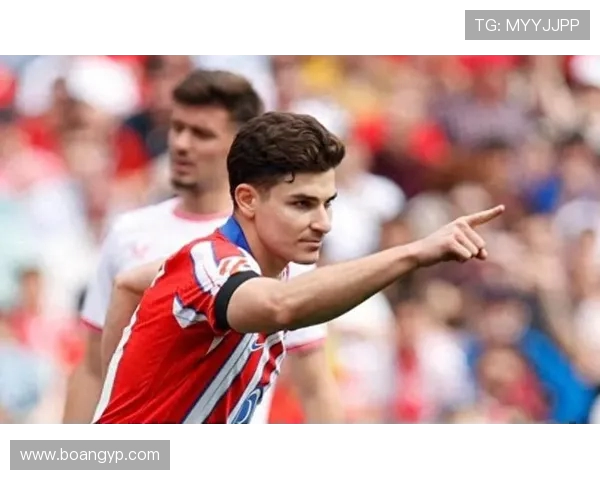 小蜘蛛期待与马竞共同奋斗争夺冠军展现个人价值与潜力 小蜘蛛期待与马竞共同奋斗争夺冠军展现个人价值与潜力